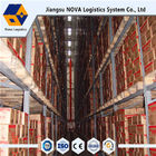 Kệ lưu trữ hạng nặng với hệ thống băng tải, hệ thống kệ điều chỉnh Asrs
