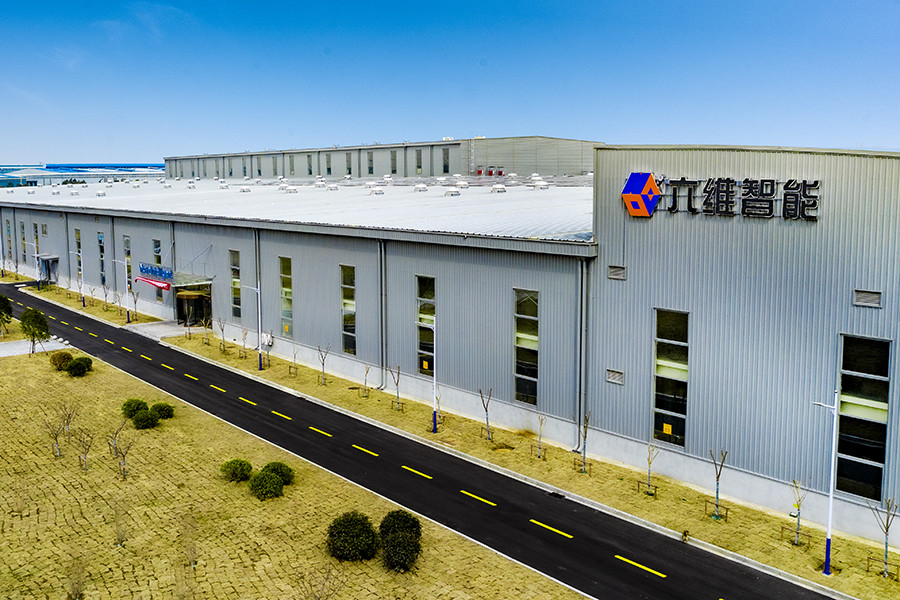 Trung Quốc Jiangsu NOVA Intelligent Logistics Equipment Co., Ltd. Hồ sơ công ty 