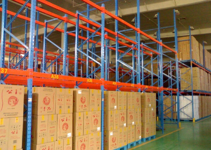 Lưu trữ tại nhà máy Giá đỡ kim loại / Kho chứa pallet với tải trọng 200kgs - 6000kgs