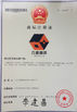Trung Quốc Jiangsu NOVA Intelligent Logistics Equipment Co., Ltd. Chứng chỉ